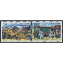 INDIA - 1999 5Rp & 10Rp Tabo Monastery pair, MNH – SG # 1894a