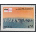 INDIA - 1989 6.50Rp President’s Review of the Fleet, MNH – SG # 1365