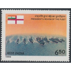 INDIA - 1989 6.50Rp President’s Review of the Fleet, MNH – SG # 1365