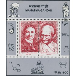 INDIA - 1995 Mahatma Gandhi M/S, MNH – SG # MS1639