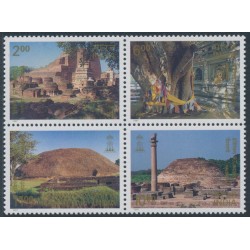 INDIA - 1997 2Rp to 11Rp Indepex ‘97 block of 4, MNH – SG # 1713a