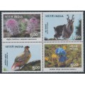 INDIA - 1997 5Rp x 4 Himalayan Ecology block of 4, MNH – SG # 1664-1667