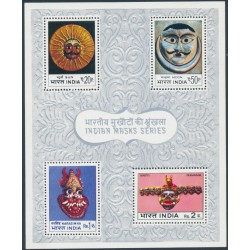 INDIA - 1974 Indian Masks M/S, MNH – SG # MS711