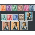 HONG KONG - 1966 5c to $20 QEII Annigoni set of 14, sideways watermark, MH – SG # 222-236