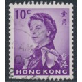 HONG KONG - 1967 10c violet QEII Annigoni, inverted watermark, used – SG # 223w