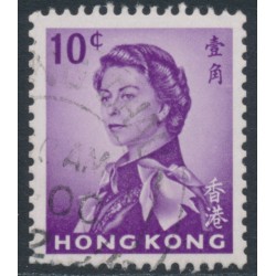 HONG KONG - 1967 10c violet QEII Annigoni, inverted watermark, used – SG # 223w