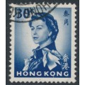 HONG KONG - 1972 30c blue QEII Annigoni, glazed paper, used – SG # 227a