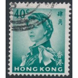 HONG KONG - 1972 40c green QEII Annigoni, glazed paper, used – SG # 228a