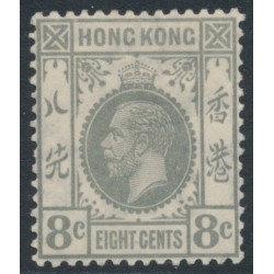 HONG KONG - 1921 8c grey KGV, multi script CA watermark, MH – SG # 122