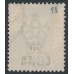 HONG KONG - 1891 20c on 30c yellowish green QV, crown CA watermark, used – SG # 48
