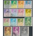 HONG KONG - 1987 10c to $50 QEII definitives (type I) set of 15, used – SG # 538A-552A
