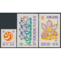 HONG KONG - 1971 Hong Kong Festival set of 3, MNH – SG # 273-275