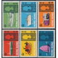 HONG KONG - 1968 10c to $1.30 Sea Craft set of 6, MNH – SG # 247-252
