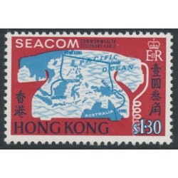 HONG KONG - 1967 $1.30 red/blue SEACOM, MNH – SG # 244