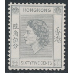 HONG KONG - 1960 65c grey QEII definitive, MNH – SG # 186