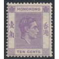 HONG KONG - 1938 10c violet KGVI definitive, perf. 14:14½, MH – SG # 145