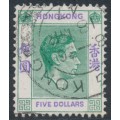 HONG KONG - 1946 $5 green/violet KGVI definitive, used – SG # 160
