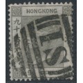 HONG KONG - 1865 96c brownish black QV, crown CC watermark, Shanghai cancel – SG # 19a