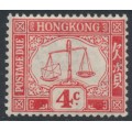 HONG KONG - 1923 4c scarlet Postage Due, upright watermark, MH – SG # D3