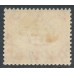 HONG KONG - 1923 4c scarlet Postage Due, upright watermark, MH – SG # D3