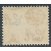 HONG KONG - 1923 6c orange Postage Due, upright watermark, MH – SG # D4