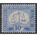 HONG KONG - 1923 10c ultramarine Postage Due, upright watermark, MH – SG # D5