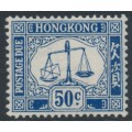 HONG KONG - 1947 50c blue Postage Due, sideways watermark, MNH – SG # D12