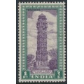 INDIA - 1949 1R dull violet/green Victory Tower, MH – SG # 320