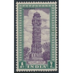 INDIA - 1949 1R dull violet/green Victory Tower, MH – SG # 320