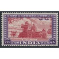 INDIA - 1949 2R claret/violet Red Fort, MNH – SG # 321