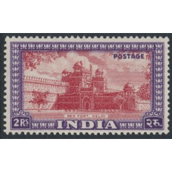 INDIA - 1949 2R claret/violet Red Fort, MNH – SG # 321