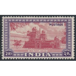 INDIA - 1949 2R claret/violet Red Fort, MH – SG # 321