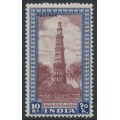 INDIA - 1949 10R purple-brown/deep blue Qutb Minar, MH – SG # 323