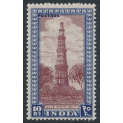 INDIA - 1949 10R purple-brown/deep blue Qutb Minar, MH – SG # 323