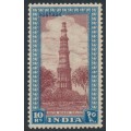 INDIA - 1952 10R purple-brown/blue Qutb Minar, MNH – SG # 323b