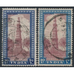 INDIA - 1949 10R Qutb Minar, both shades, used – SG # 323+323b