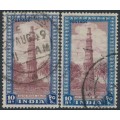 INDIA - 1949 10R Qutb Minar, both shades, used – SG # 323+323b
