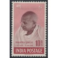INDIA - 1948 10R purple-brown/lake Mahatma Gandhi, MH – SG # 308 