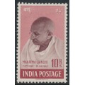 INDIA - 1948 10R purple-brown/lake Mahatma Gandhi, MH – SG # 308 