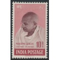 INDIA - 1948 10R purple-brown/lake Mahatma Gandhi, MH – SG # 308 