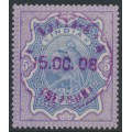 INDIA - 1895 5R ultramarine/violet QV, used – SG # 109