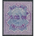 INDIA - 1895 5Rp ultramarine/violet QV, used – SG # 109