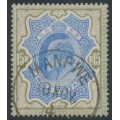 INDIA - 1909 15R blue/olive-brown KEVII, Burma cancel – SG # 146