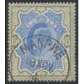 INDIA - 1909 15Rp blue/olive-brown KEVII, Burma cancel – SG # 146