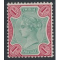 INDIA - 1892 1R green/aniline carmine QV, single star watermark, MH – SG # 106