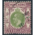 HONG KONG - 1912 $3 green/purple KGV, multi crown CA watermark, used – SG # 114