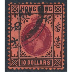 HONG KONG - 1917 $10 purple/black on red KGV, multi crown CA watermark, used – SG # 116