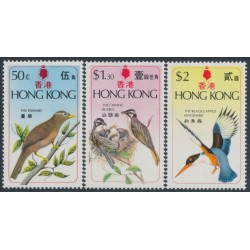 HONG KONG - 1975 50c to $2 Birds set of 3, MNH – SG # 335-337