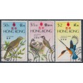 HONG KONG - 1975 50c to $2 Birds set of 3, used – SG # 335-337