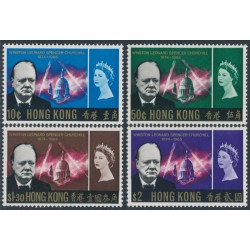 HONG KONG - 1966 10c to $2 Churchill set of 4, MNH – SG # 218-221